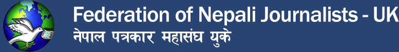 Federation of Nepali Journalists UK logo
