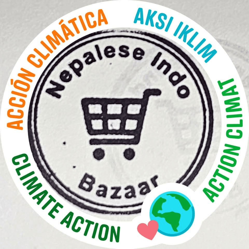 Nepalese indo bazaar logo