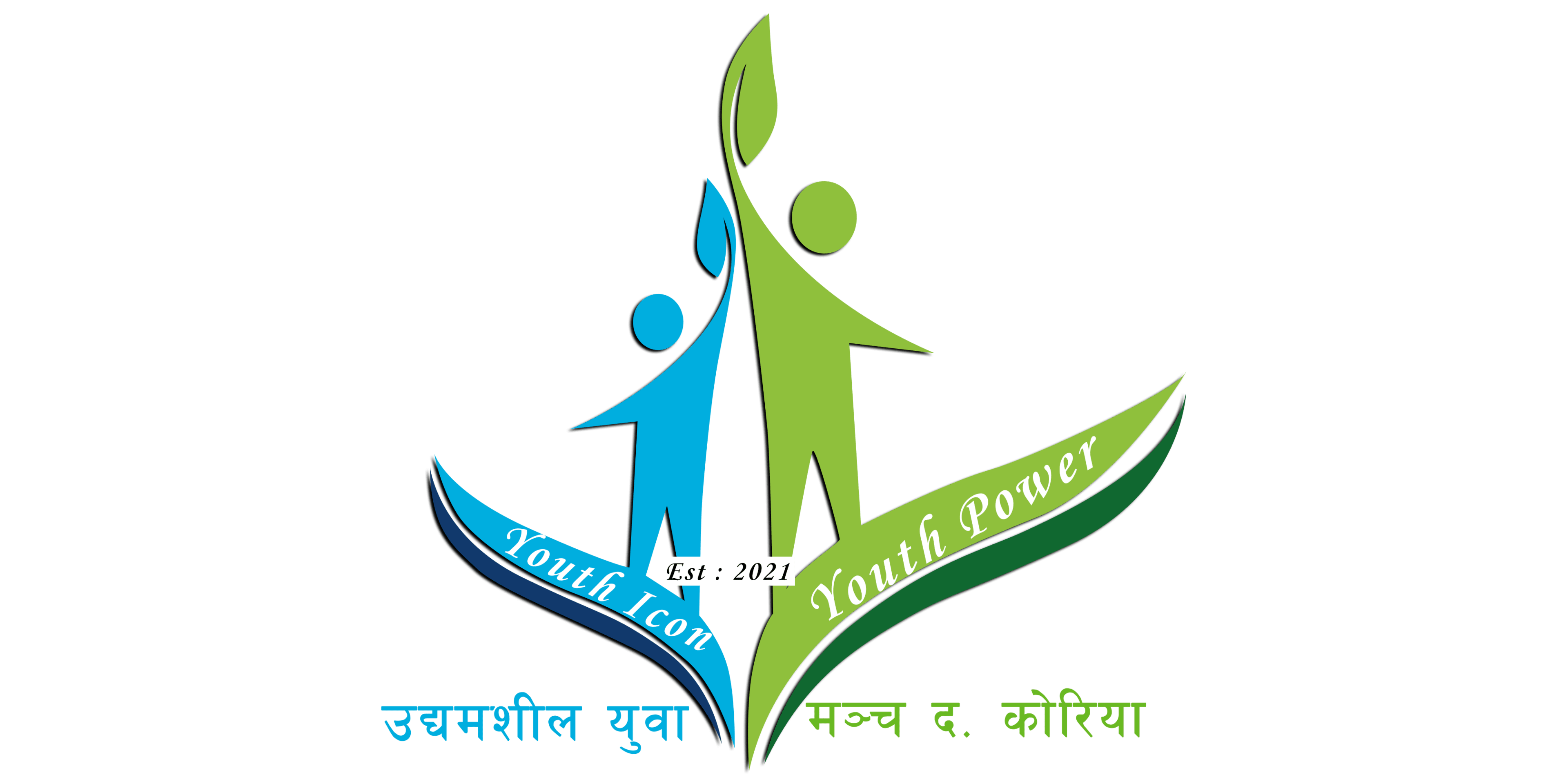 Udhamshil Youth logo