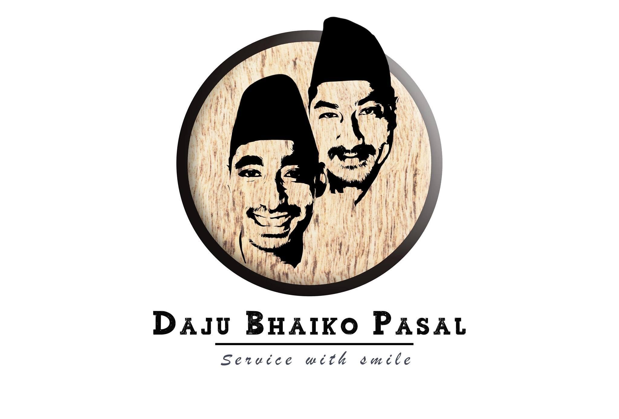 Daju Bhaiko pasal logo