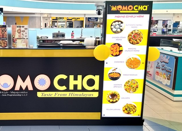Momocha logo
