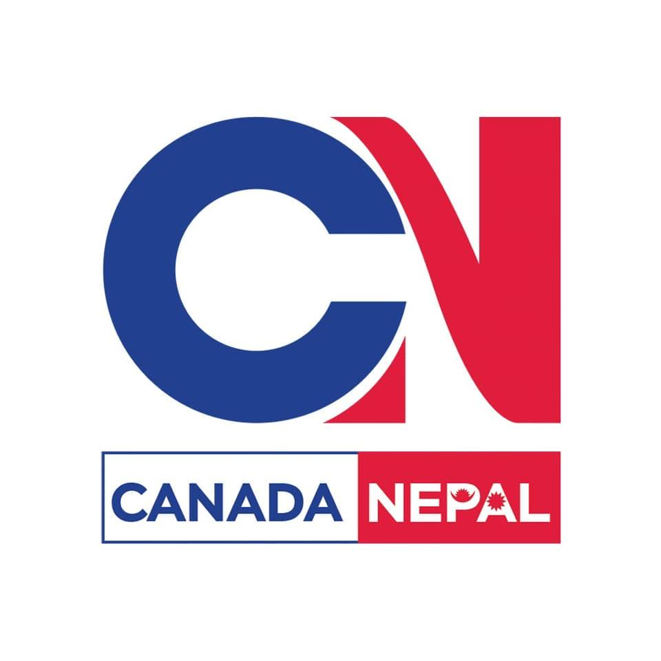 Canada Nepal logo
