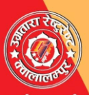 Ugratara Restaurant logo