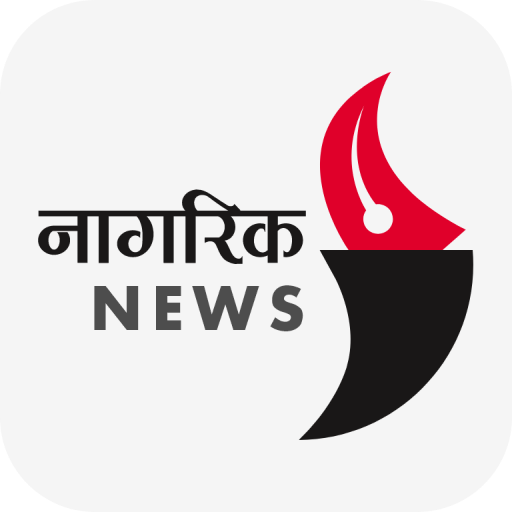 Nagarik News logo