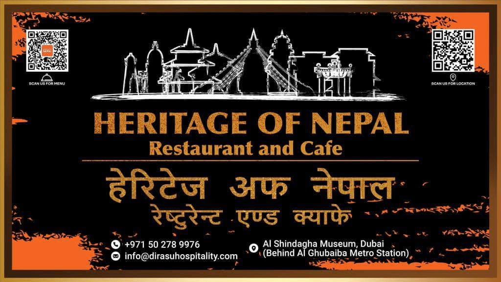Heritage of Nepal Restaurant and Cafe logo