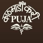 Kathmandu Curry Puja logo