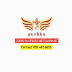 Gorkha Spices Restaurant logo