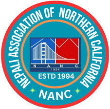 Nepali Association of Northern California logo