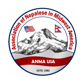 Association Of Nepalese in Midwest America logo