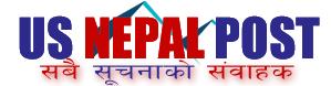 US Nepal Post logo