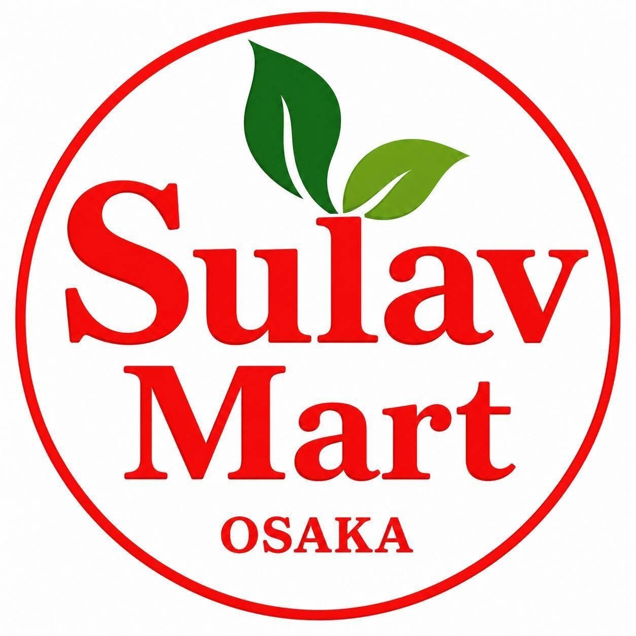 Sulav Mart logo