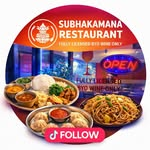 Subhakamana Restaurant logo