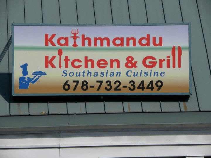 Kathmandu Kitchen & Grill logo