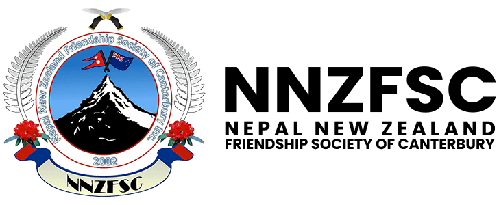Nepal New Zealand Friendship Society of Canterbury logo