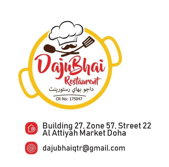 Daju Bhai Restaurant logo