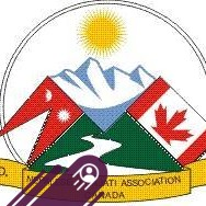 Nepali Janajati Association Canada logo