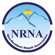 Non-Resident Nepali Association - Brunei logo