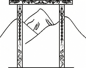 The Nepal Trust logo