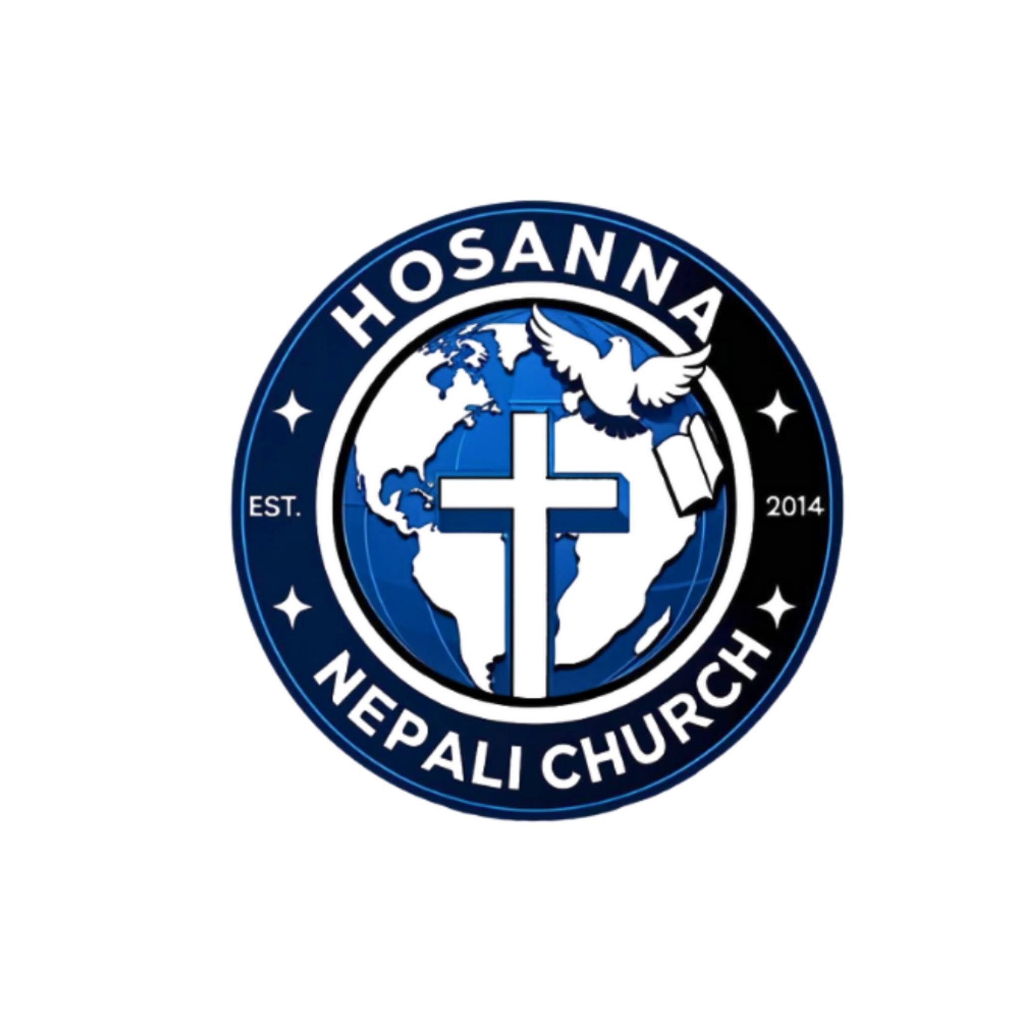 Hosanna Nepali Church logo