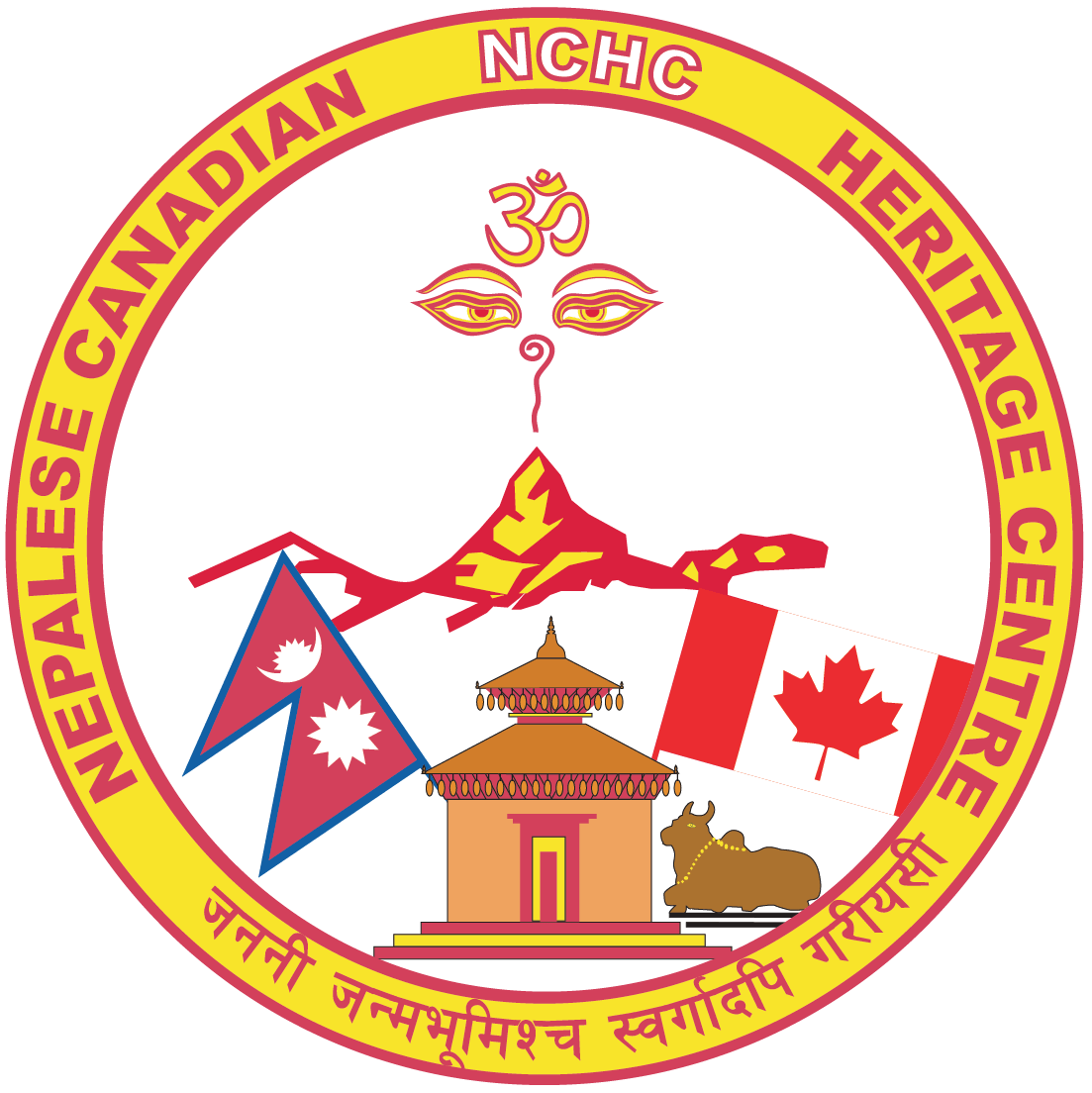 Nepalese Canadian Heritage Center logo