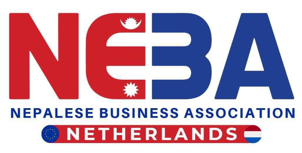 Nepal Business Association Netherlands logo