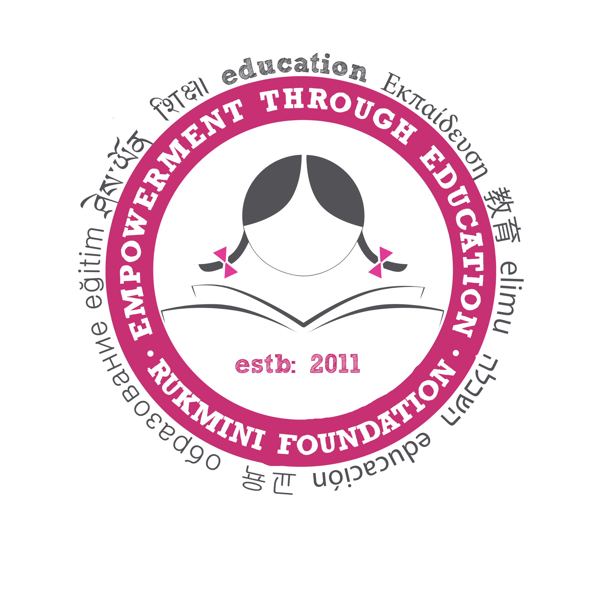 Rukmini Foundation logo