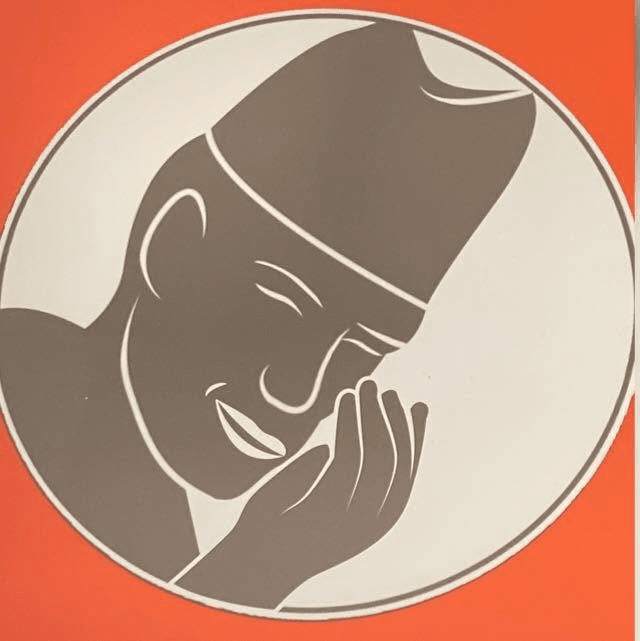 Darshan Nepal Grocery logo