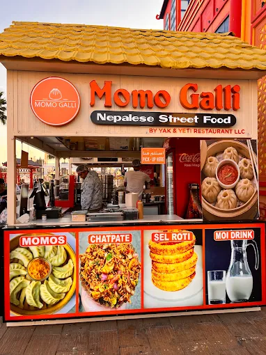 Momo Galli logo