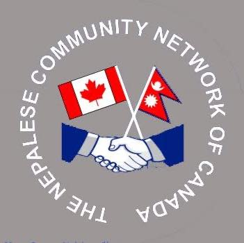 Nepalese Community Network of Canada logo