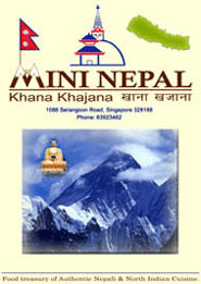 Mini Nepal logo