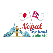Fukuoka Nepal Society logo