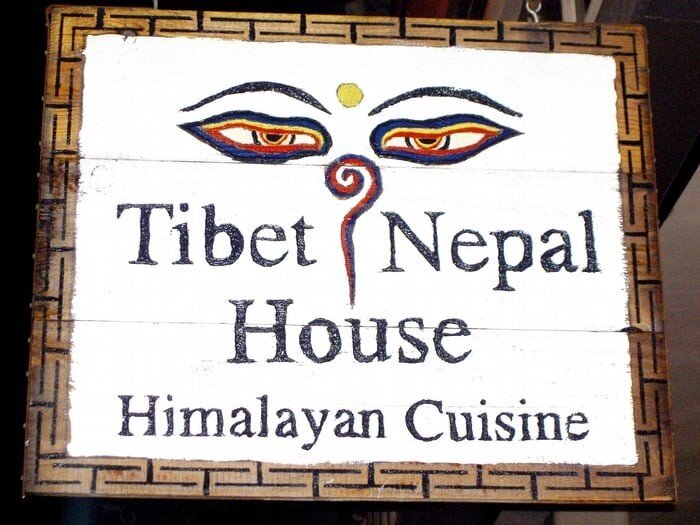 Tibet Nepal House Restaurant logo