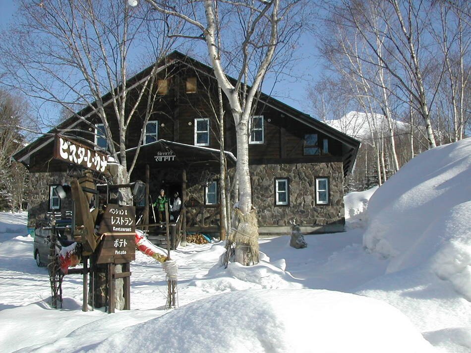 Bistare Kana Lodge & Restaurant logo