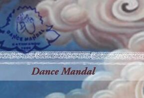 Nritya Mandala Mahavihara - Dance Mandal logo