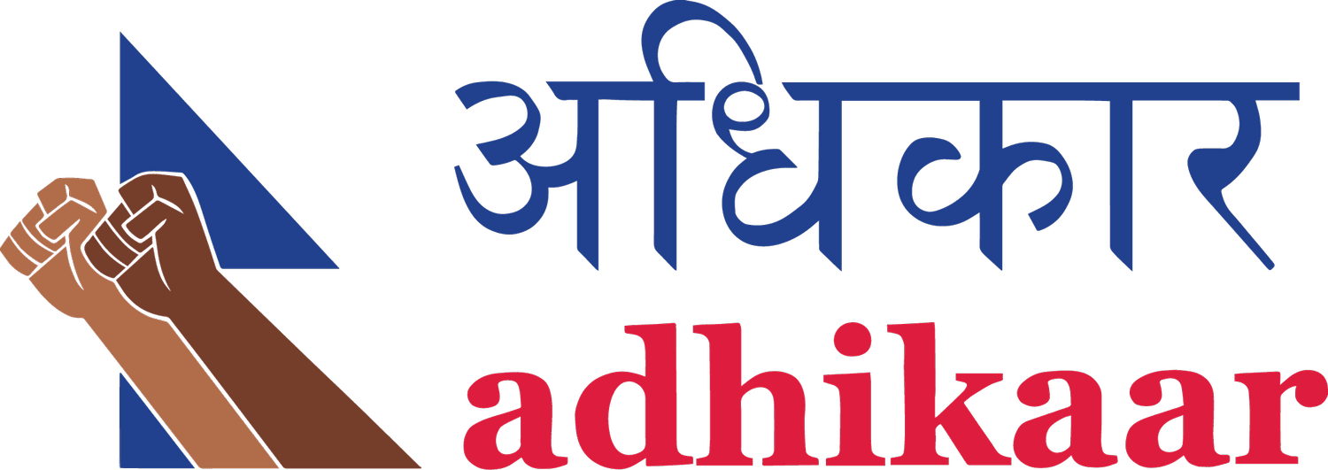 Adhikaar logo