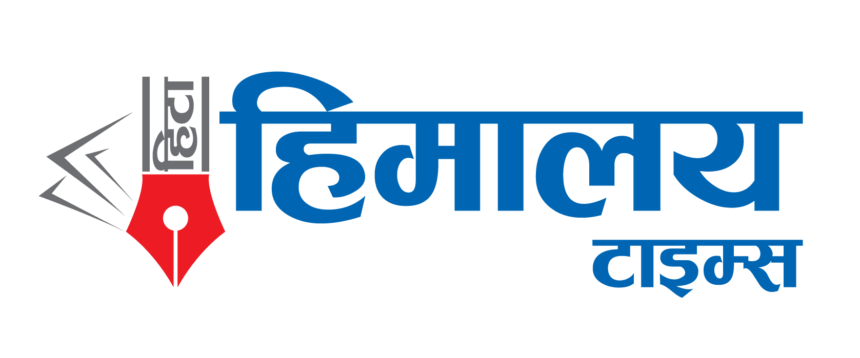 Himalaya Times logo