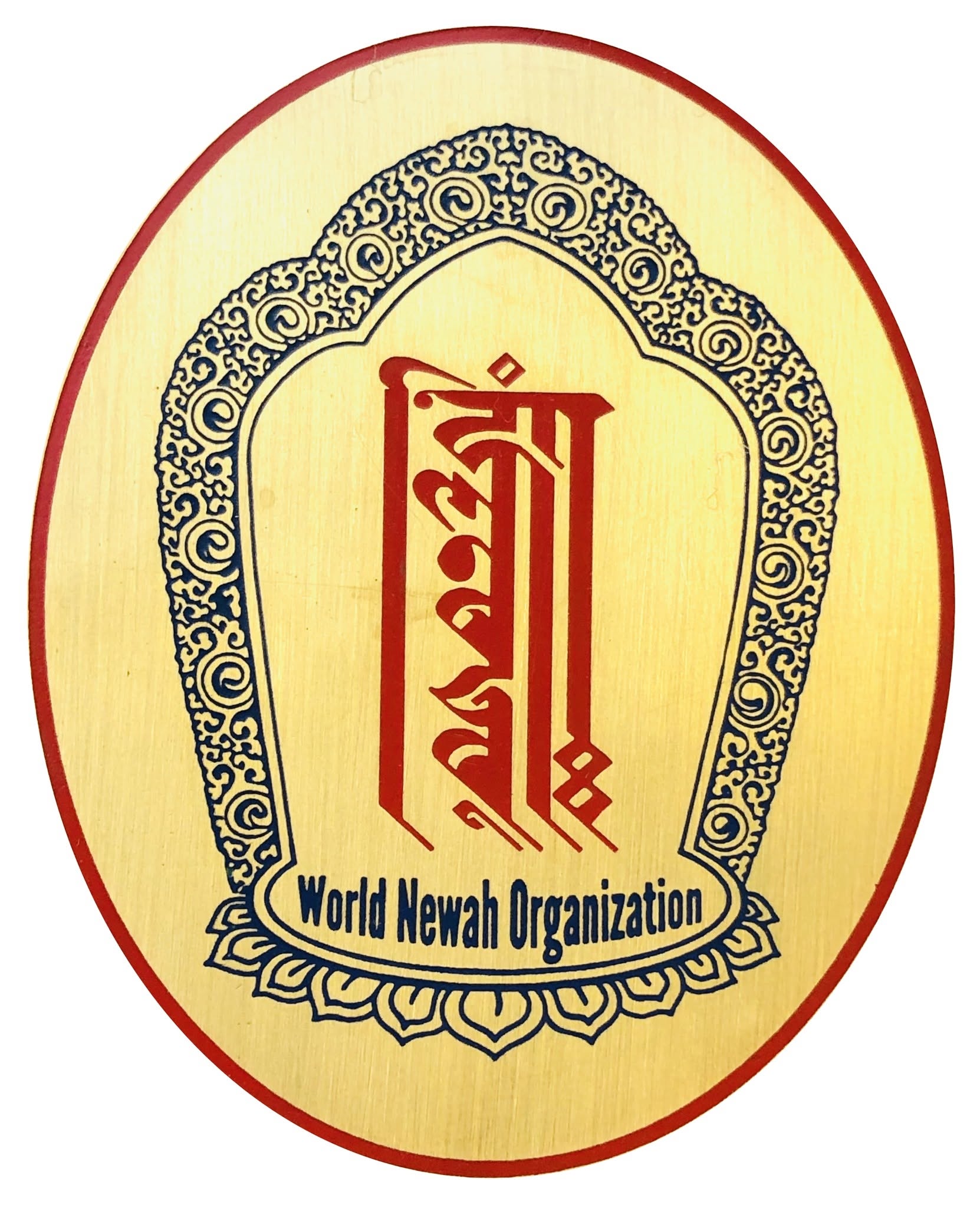World Newah Organization logo