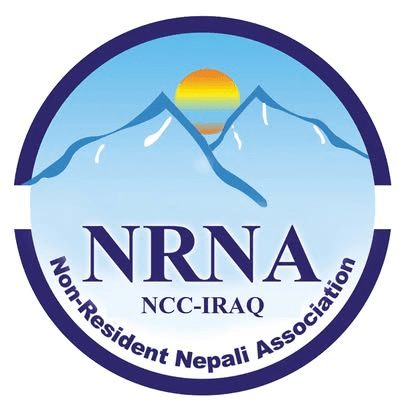 Non-Resident Nepali Association - Iraq logo