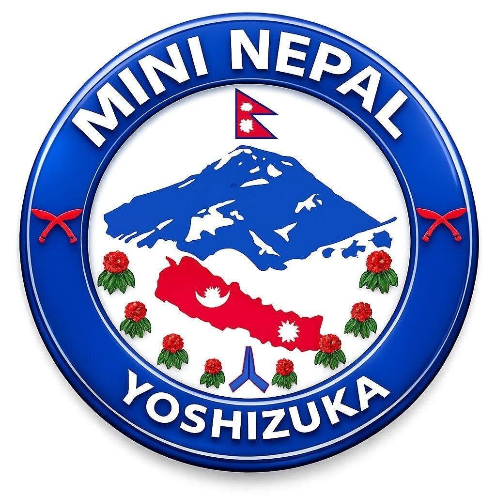 Mini Nepal logo