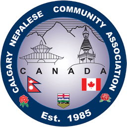 Calgary Nepalese Community Association logo