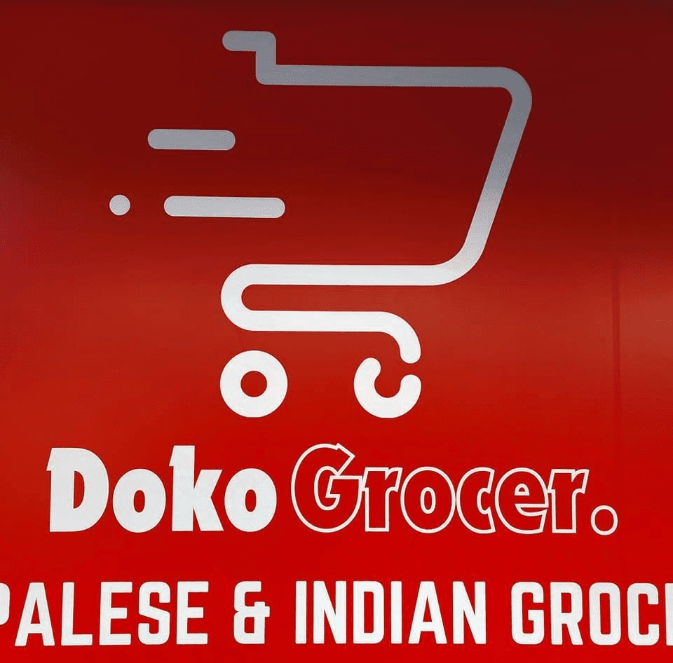 Doko Nepalese & Indian Grocery logo