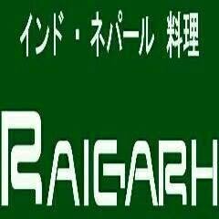 Indian and Nepalese cuisine Raigarh logo