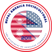 Nepali Ghar logo