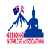 Geelong Nepalese Association inc logo