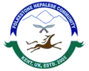 Folkestone Nepalese Community Centre logo