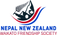 Nepal New Zealand Waikato Friendship Society logo