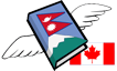 Nepal Library Foundation logo
