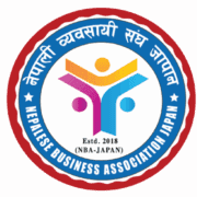 Nepalese Business Association logo