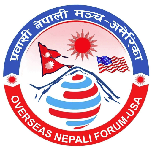 Overseas Nepali Forum-USA logo