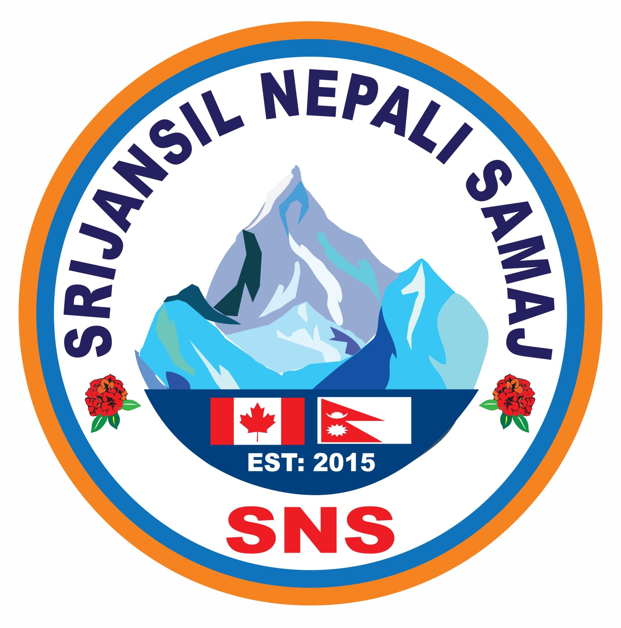 Srijansil Nepali Samaj logo
